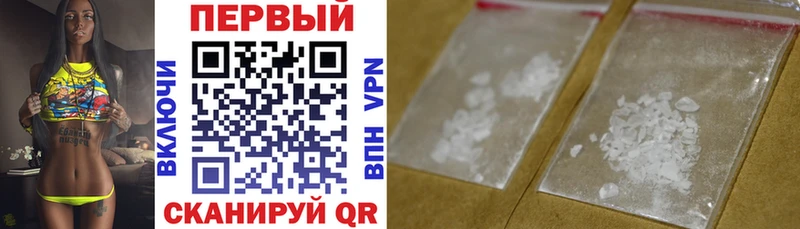 АМФ Premium  blacksprut сайт  Тетюши 