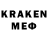 МЕТАДОН мёд KaShA Leon