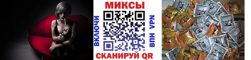 БУТИРАТ 1.4BDO  где купить   Тетюши 