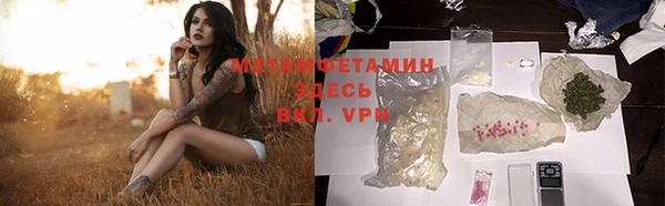 mix Аркадак