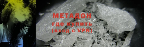 mix Аркадак