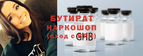 mix Аркадак