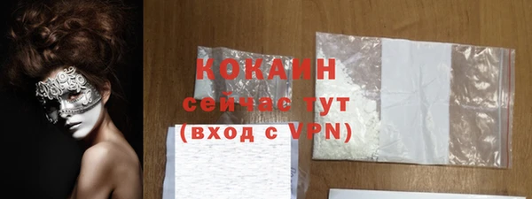mix Аркадак