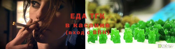 mix Аркадак