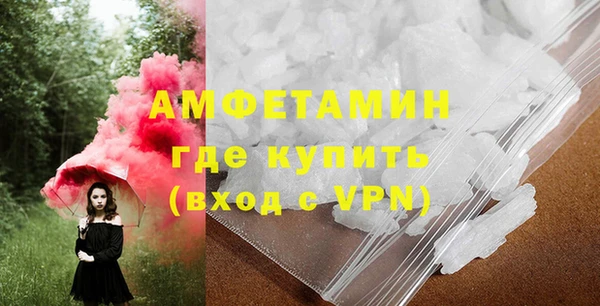 mix Аркадак
