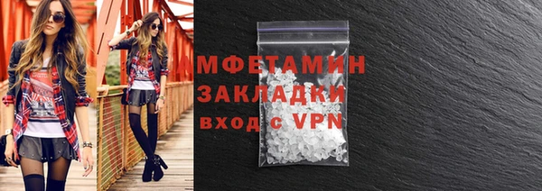 mix Аркадак