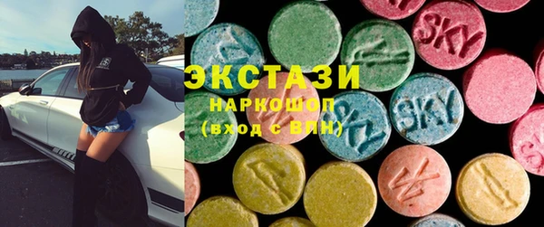mix Аркадак