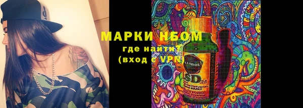 mix Аркадак