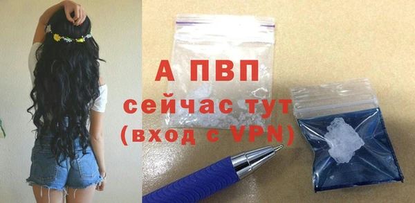 2c-b Арсеньев