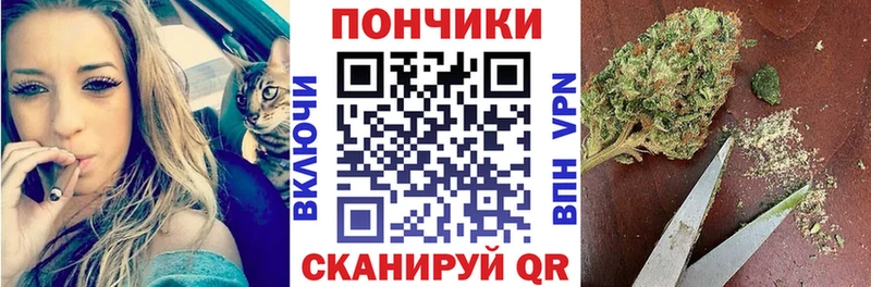 МАРИХУАНА THC 21%  Тетюши 